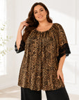Casacca Leopard chic con pizzo