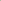 Casacca verde fluo